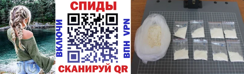 АМФ 97% Сунжа