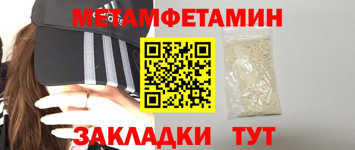 Amphetamine VHQ  Сунжа 