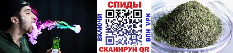 Бутират бутик  наркотики  Сунжа 