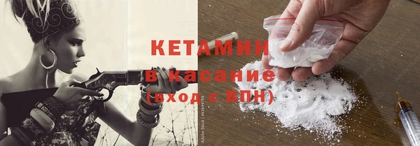 синтетический гашиш Краснотурьинск