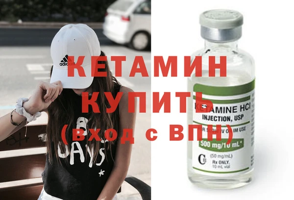 каннабис Кукмор