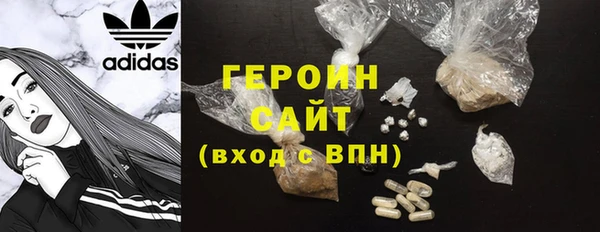 2c-b Козельск