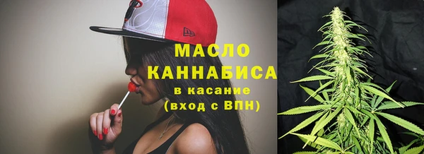 каннабис Кукмор