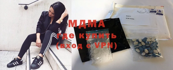mdpv Кулебаки