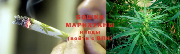 кокаин колумбия Новокубанск