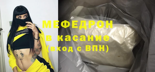 синтетический гашиш Краснотурьинск