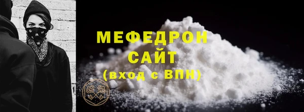 каннабис Кукмор