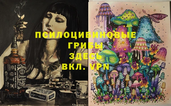 каннабис Кукмор