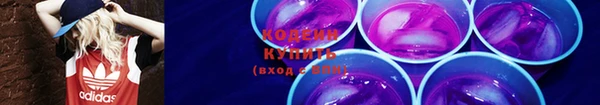 каннабис Кукмор