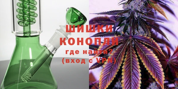 каннабис Кукмор