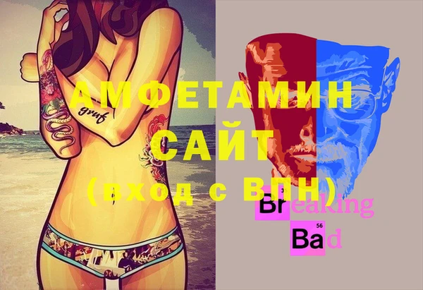 mdpv Кулебаки