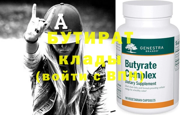 каннабис Кукмор