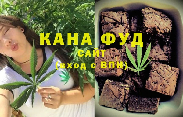 амфетамин Краснослободск