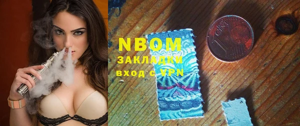 mdpv Кулебаки