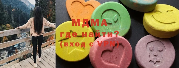 синтетический гашиш Краснотурьинск
