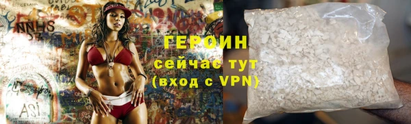 mdpv Кулебаки