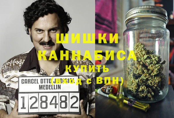каннабис Кукмор