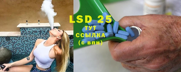 mdpv Кулебаки