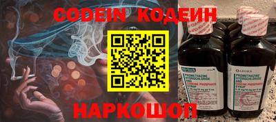 ешки Камышлов