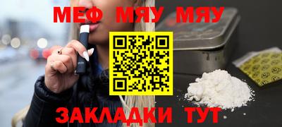 индика Апрелевка