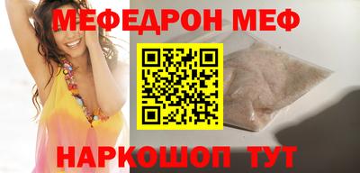 индика Апрелевка