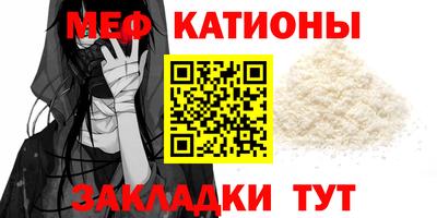 ешки Камышлов