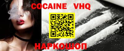 ешки Камышлов