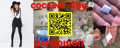 ешки Камышлов