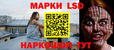 бутират Канаш