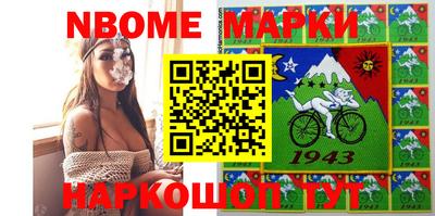 ешки Камышлов