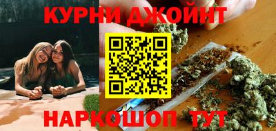 мескалин Кандалакша
