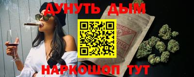 ешки Камышлов