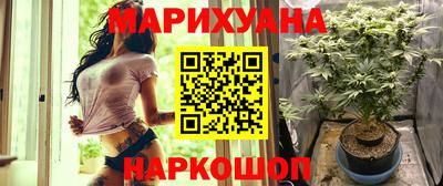 мескалин Кандалакша