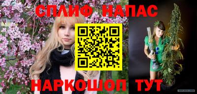 мескалин Кандалакша