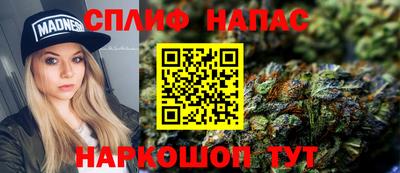 индика Апрелевка