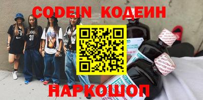 ешки Камышлов