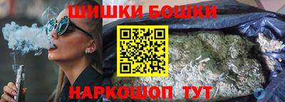 ешки Камышлов