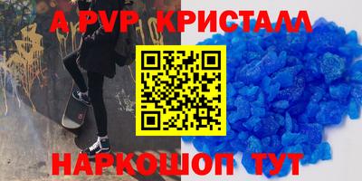 ешки Камышлов