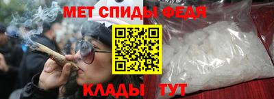 мескалин Кандалакша