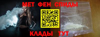 дживик Апшеронск