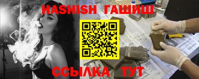 индика Апрелевка