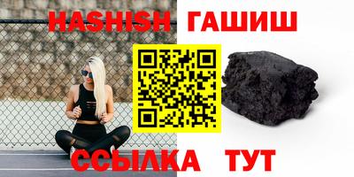 индика Апрелевка