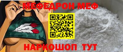 индика Апрелевка