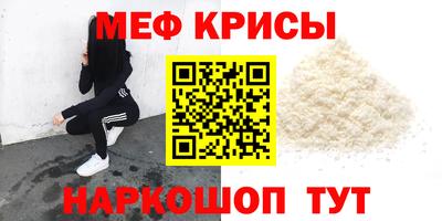 ешки Камышлов