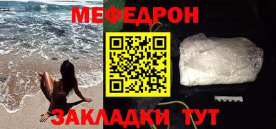 ешки Камышлов