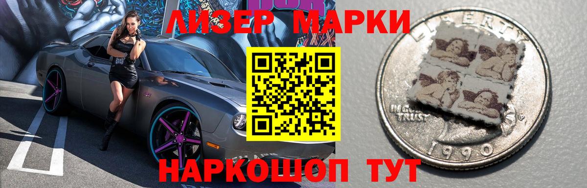 ЛСД экстази  Сунжа  LSD-25 экстази ecstasy  Лсд 25 экстази кислота 