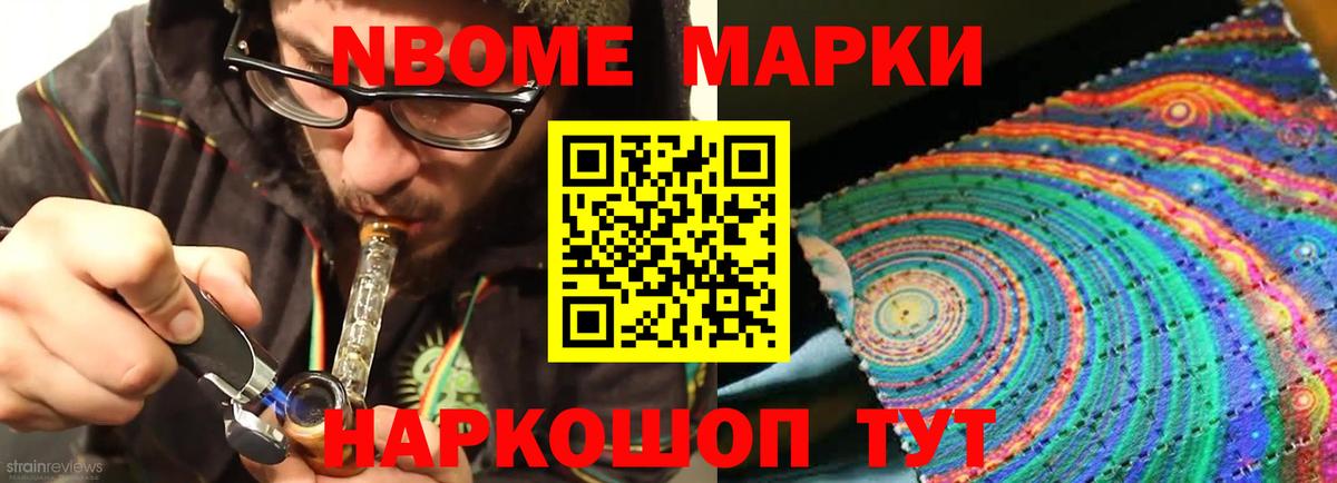 ЛСД экстази кислота Сунжа