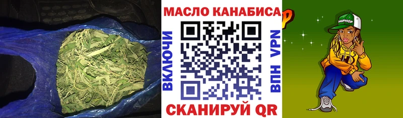 продажа наркотиков  Сунжа  Дистиллят ТГК Wax 