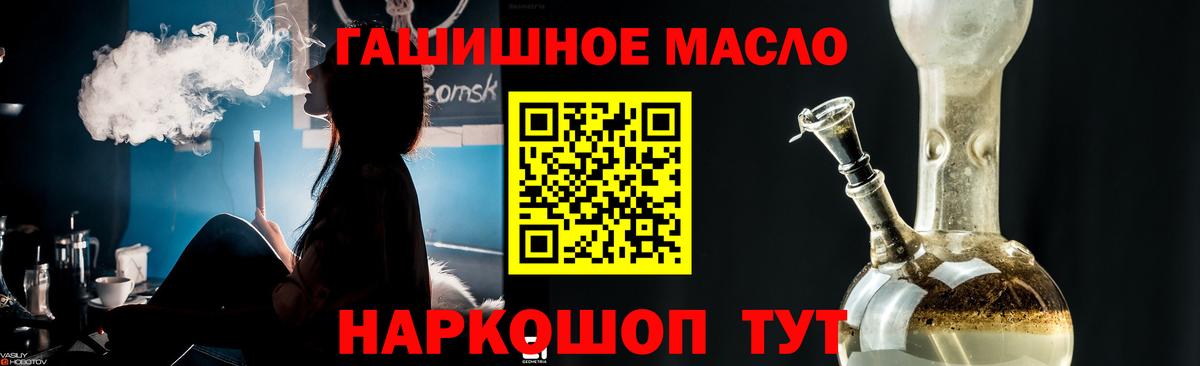 Меф Сунжа