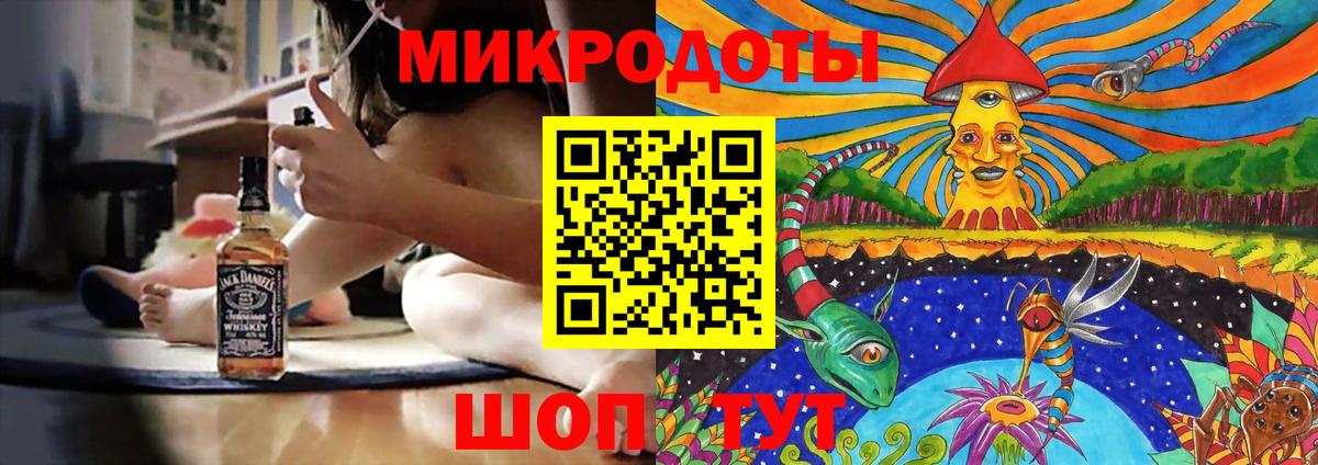 Галлюциногенные грибы GOLDEN TEACHER  Сунжа  Псилоцибиновые грибы Magic Shrooms 